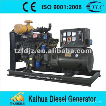 50kw water cooled chinese generator